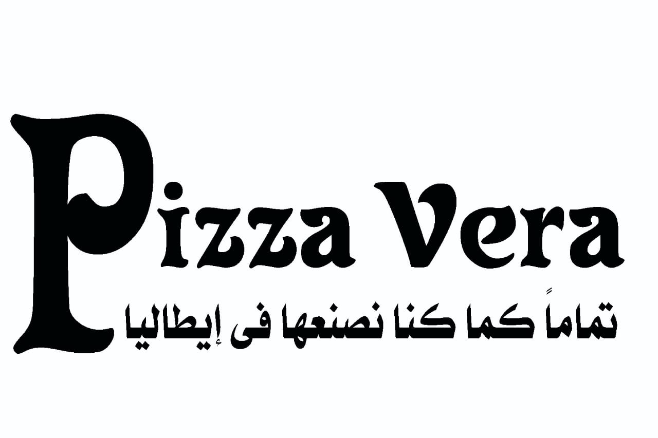 Pizza Vera Logo